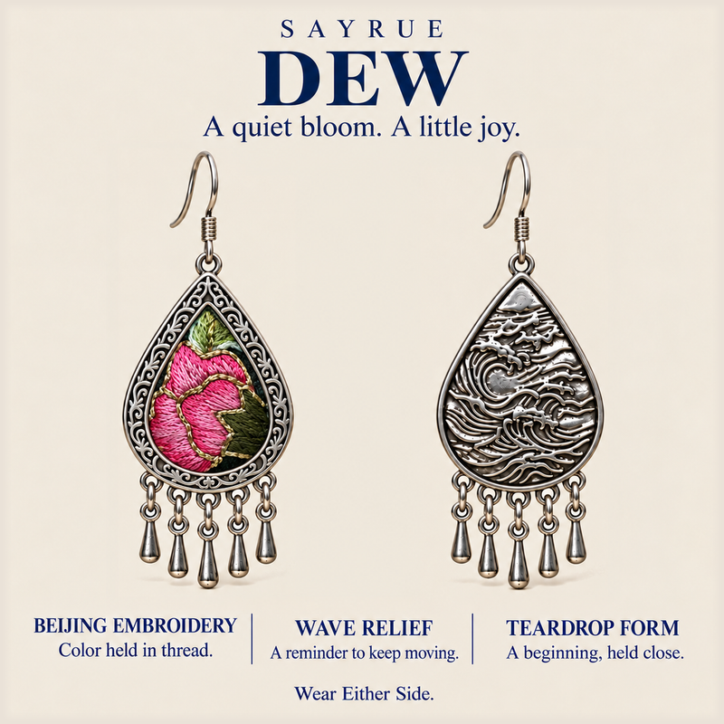 DEW story panel with Petal Serenade's floral front and wave reverse, reading A quiet bloom. A little joy.