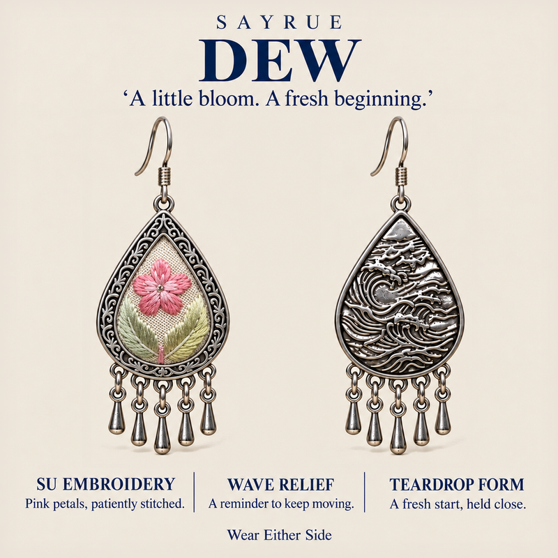 DEW story panel showing Blush Reverie embroidery and wave-relief reverse with the words A little bloom. A fresh beginning.