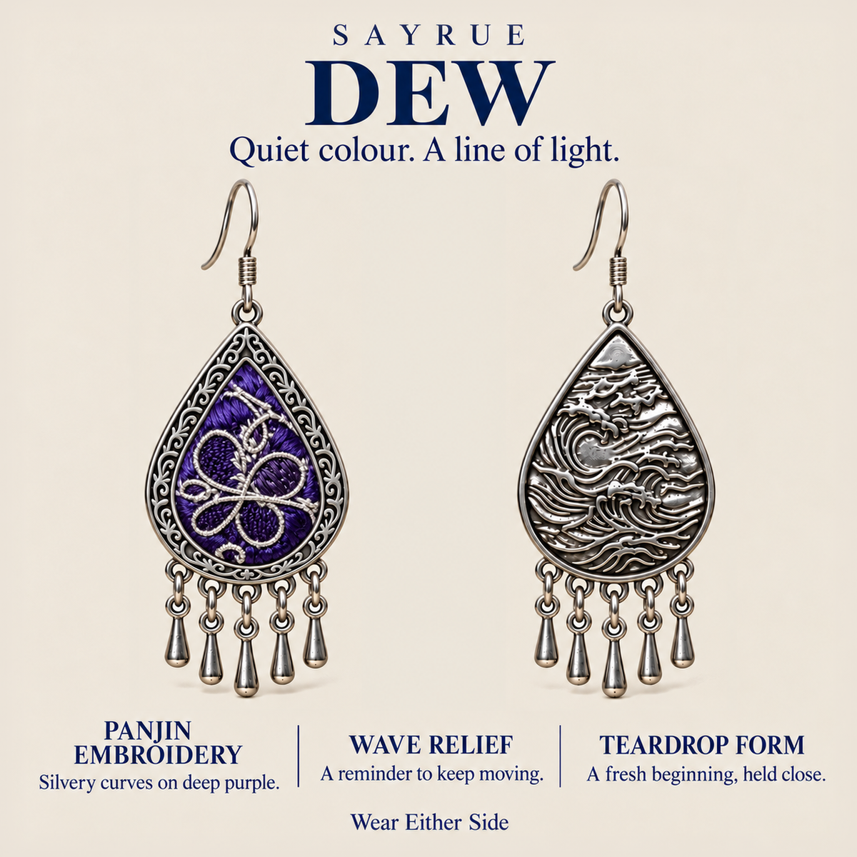 DEW story panel showing Violet Arabesque Panjin embroidery and wave-relief reverse under Quiet colour. A line of light.