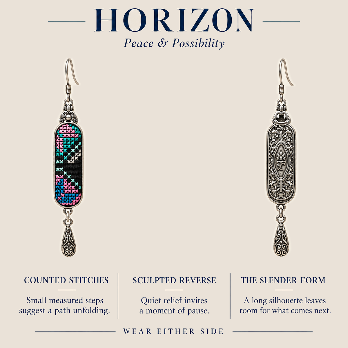 HORIZON design card showing the counted-thread front and sculpted reverse of Pastel Cadence, with wear-either-side text.