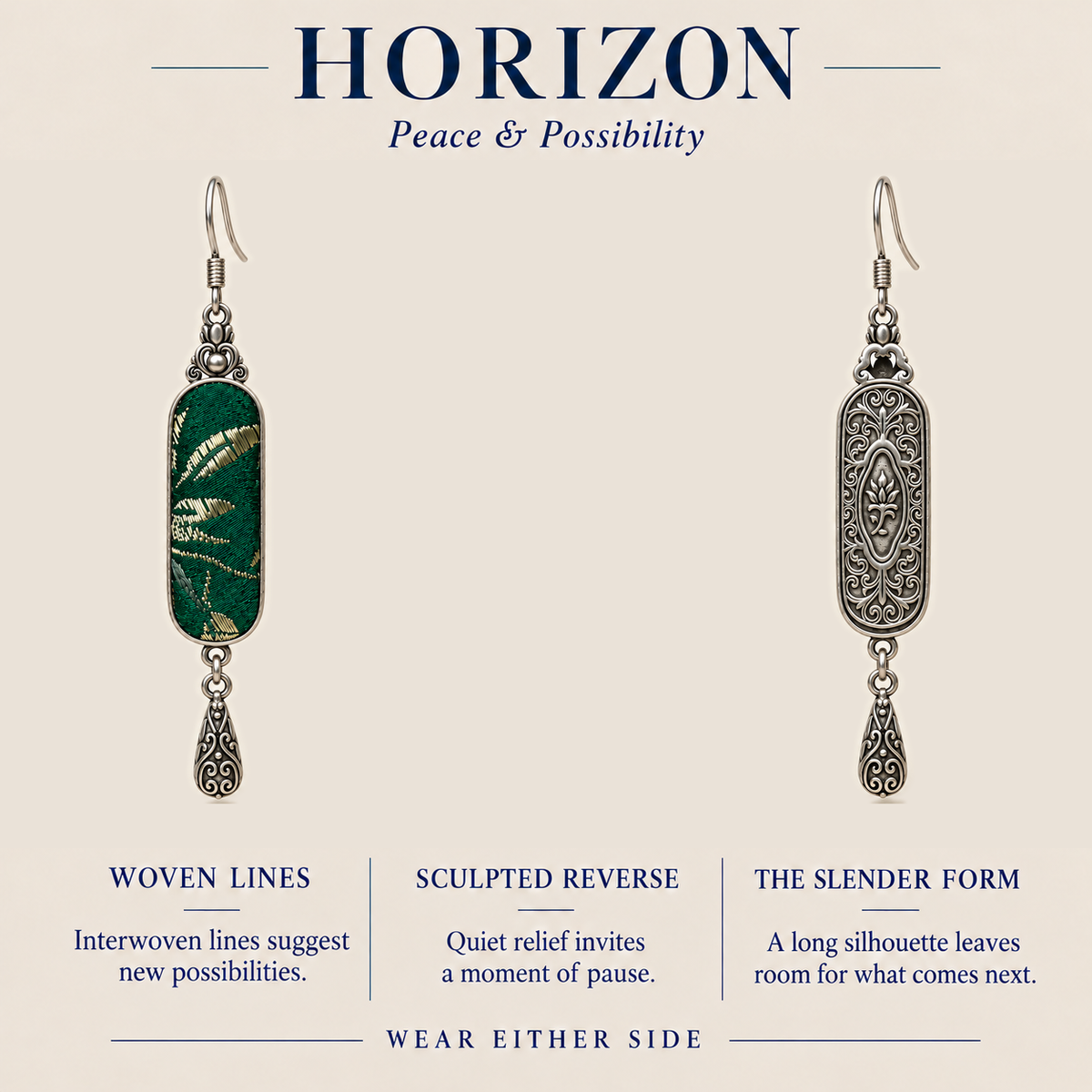 HORIZON design card showing the woven front and sculpted reverse of Emerald Reverie, with wear-either-side text.