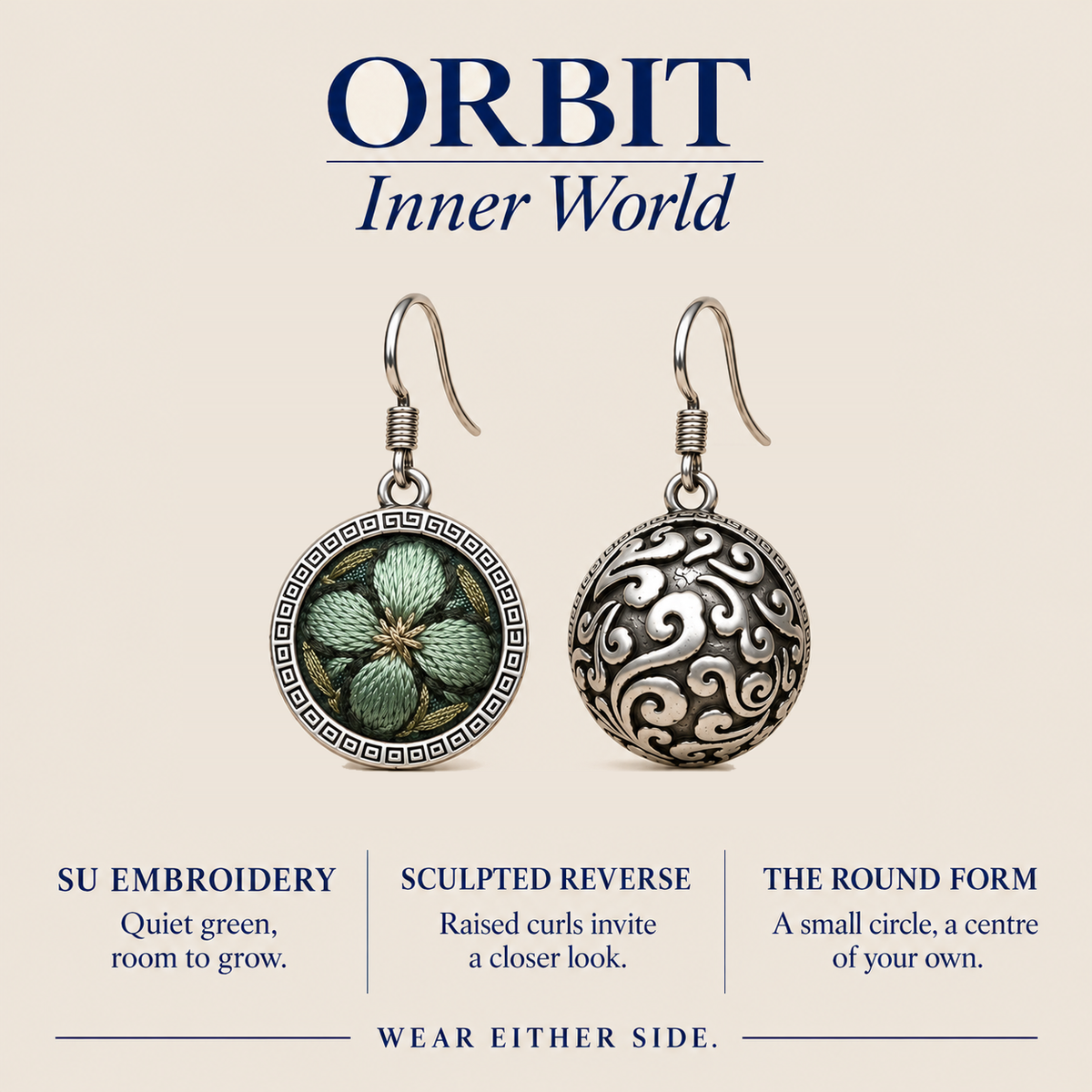 ORBIT Inner World card showing Verdant Bloom's Suzhou embroidery front and sculpted reverse, with Wear Either Side.