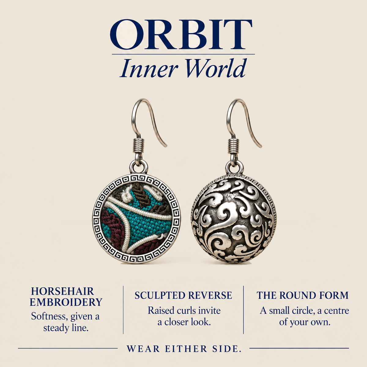 ORBIT Inner World card showing Jade Arabesque's horsehair embroidery front and sculpted reverse, with Wear Either Side.