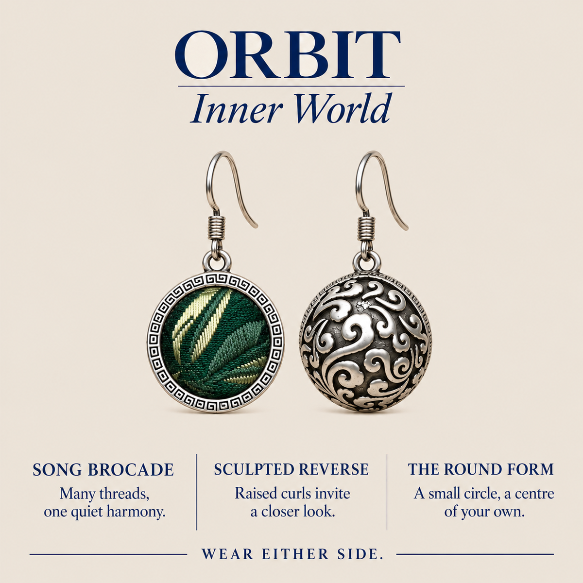 ORBIT Inner World card showing Forest Lustre's Song Brocade front and sculpted reverse, with Wear Either Side.