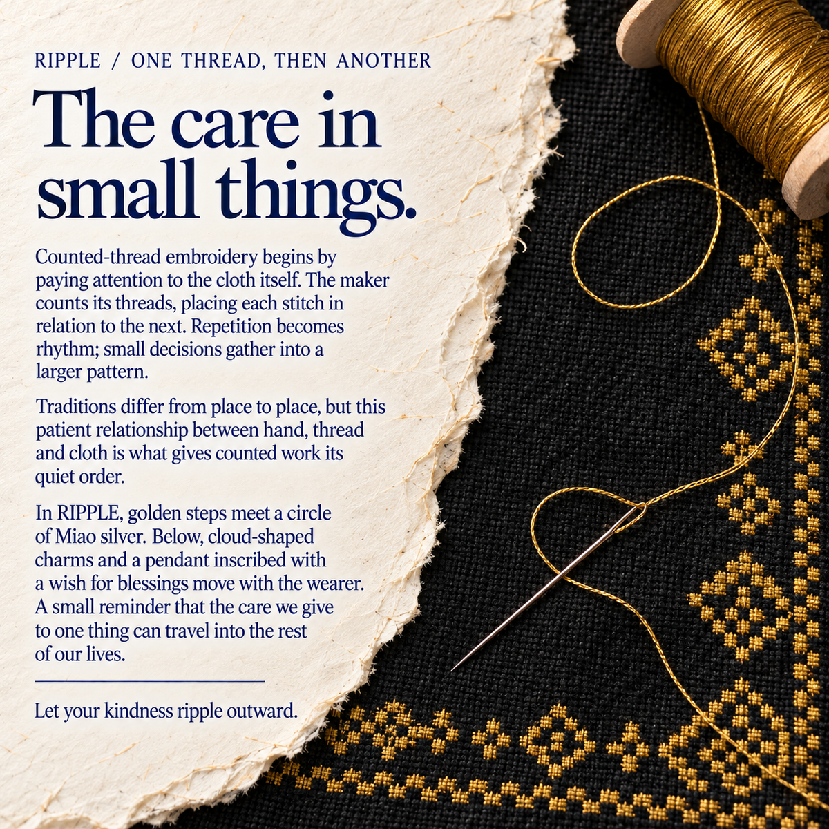 RIPPLE culture card titled The Care in Small Things, with gold-colored geometric stitching on black cloth, a needle and a wooden thread spool.