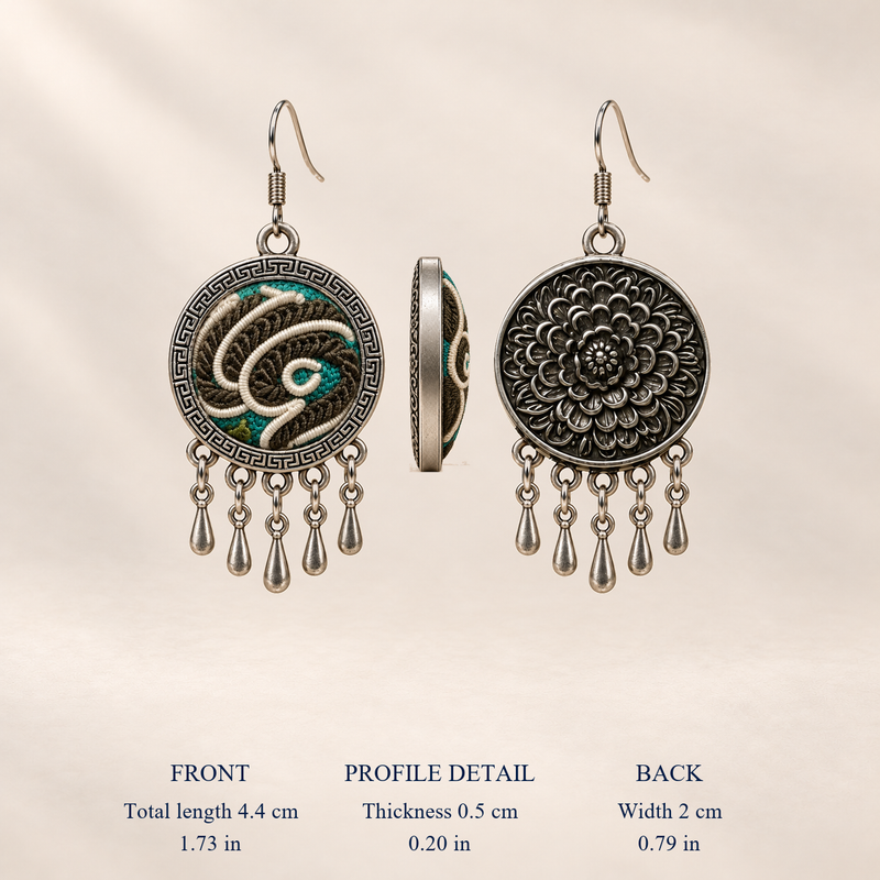 Teal Reverie full front and back views with shell profile detail, labeled 4.4 cm including hook, 2 cm wide and 0.5 cm thick.