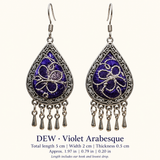 DEW-L Violet Arabesque real-photo earrings: total length including ear hook and lowest drop 5 cm (1.97 in), width 2 cm (0.79 in), thickness 0.5 cm (0.20 in).